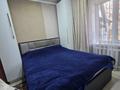 Отдельный дом · 4 комнаты · 120 м² · 14 сот., мкр Ожет, Новая 71 за 78 млн ₸ в Алматы, Алатауский р-н — фото 19
