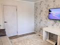 2-бөлмелі пәтер · 44 м² · 3/5 қабат, Чернышевского 98 — Сзади 3 кабана, бағасы: 9 млн ₸ в Темиртау — фото 10