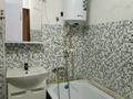 2-комнатная квартира · 48 м² · 5/5 этаж, мкр Юго-Восток, Мкр Юго-Восток, 30й микрорайон 23 за 160 000 ₸ в Караганде, Казыбек би р-н — фото 12