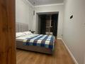 2-бөлмелі пәтер · 50 м², Гагарина 310, бағасы: 27 000 ₸ в Алматы, Бостандыкский р-н — фото 20