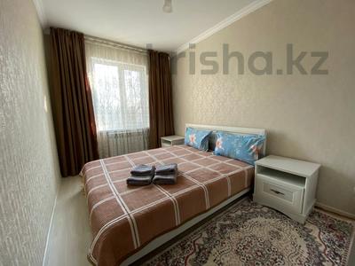 2-комнатная квартира · 50 м² · 5/5 этаж, проспект Суюнбая 172а за 250 000 ₸ в Алматы, Турксибский р-н