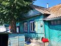 Отдельный дом · 3 комнаты · 50 м² · 7 сот., Панфилова за 16.9 млн ₸ в Кокшетау