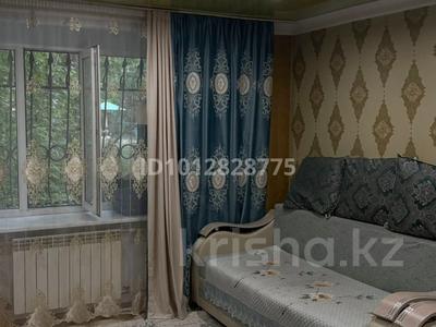 3-бөлмелі пәтер · 68 м² · 1/5 қабат, Бауыржана момышулы 66/1 — Сзади магазина Айсберг (по мира), бағасы: 14.5 млн ₸ в Темиртау