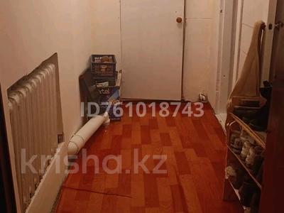 Продажа участков в Алматы: Участок · 4 сотки, мкр Акбулак Шамелова 34 — Момышұлы за 45 млн 〒 Участок · 4 сотки, мкр Акбулак Шамелова 34 — Момышұлы за 45 млн 〒 в Алматы, Алатауский р-н