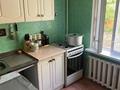 3-бөлмелі пәтер · 60 м² · 2/5 қабат, Саина, бағасы: 30.5 млн ₸ в Алматы, Ауэзовский р-н — фото 5