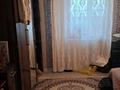 Отдельный дом · 6 комнат · 220 м² · 8 сот., Жамбула 47б за 75 млн ₸ в Коянкусе — фото 3
