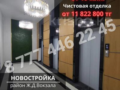 1-комнатная квартира, 26.87 м², Темирбаева 50 за ~ 10.2 млн 〒 в Костанае