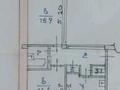 2-бөлмелі пәтер · 50 м² · 3/5 қабат, Көктем-1 ш/а. 47 — Маркова-Габдулина, бағасы: 51 млн ₸ в Алматы, Бостандыкский р-н — фото 6