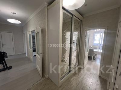 3-бөлмелі пәтер · 82 м² · 5/12 қабат, Сатпаева 90/43, бағасы: 77.5 млн ₸ в Алматы, Бостандыкский р-н