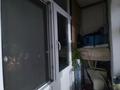 1-комнатная квартира · 34 м² · 3/4 этаж, Улбике Акына 154а — Толе би за 10 млн ₸ в Таразе — фото 9