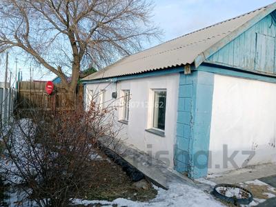 Отдельный дом · 4 комнаты · 60.3 м² · 7 сот., Маяковский 17 — Лиза Чайкина за 17 млн 〒 в Кокшетау