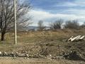 Участок · 9.5 соток, Автовокзал за 10 млн ₸ в Таразе — фото 10