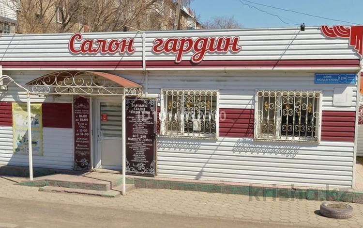 Магазины и бутики · 75 м² за 25 млн ₸ в Абай — фото 3