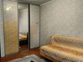 2-комнатная квартира · 46 м² · 2/5 этаж, Алма -атинская за 160 000 ₸ в Петропавловске — фото 2