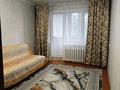 2-комнатная квартира · 46 м² · 2/5 этаж, Алма -атинская за 160 000 ₸ в Петропавловске — фото 3