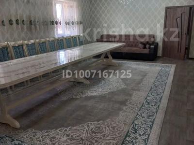 Отдельный дом · 6 комнат · 235 м² · 8 сот., Жандарбекова за 37 млн 〒 в Таразе