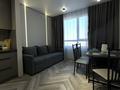 2-комнатная квартира · 50.4 м² · 8/16 этаж, Жандосова 94А за 55.3 млн ₸ в Алматы, Бостандыкский р-н — фото 7