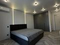 2-комнатная квартира · 50.4 м² · 8/16 этаж, Жандосова 94А за 55.3 млн ₸ в Алматы, Бостандыкский р-н — фото 13