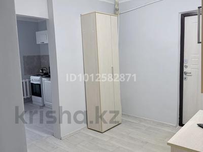 2-комнатная квартира · 55 м² · 5/5 этаж, Валиханова 5 за 14 млн ₸ в Хромтау