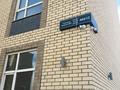 2-комнатная квартира · 64 м² · 5/6 этаж, ​067-й учетный квартал 464/12 за 28.5 млн ₸ в Караганде, Алихана Бокейханова р-н — фото 14