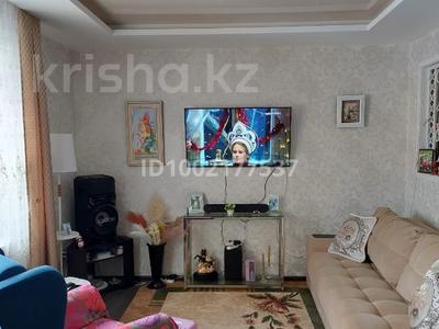 2-комнатная квартира · 57 м² · 3/9 этаж, Мельничная 87 к 4 87 за 39 млн 〒 в Омске
