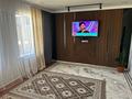 Отдельный дом · 4 комнаты · 247 м² · 30 сот., Жангельдина 21 за 28 млн ₸ в Каратау — фото 14