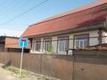Отдельный дом · 4 комнаты · 247 м² · 30 сот., Жангельдина 21 за 28 млн ₸ в Каратау — фото 19