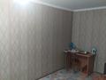 2-комнатная квартира · 44.2 м² · 2/5 этаж, Майкудук, 12й микрорайон 39 — супермаркет Восток за 12 млн ₸ в Караганде, Алихана Бокейханова р-н — фото 5