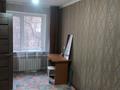 2-комнатная квартира · 44.2 м² · 2/5 этаж, Майкудук, 12й микрорайон 39 — супермаркет Восток за 12 млн ₸ в Караганде, Алихана Бокейханова р-н — фото 6