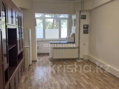 1-бөлмелі пәтер · 24 м² · 2/3 қабат, Майлина 117, бағасы: 150 000 ₸ в Алматы, Турксибский р-н