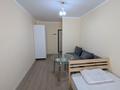 1-комнатная квартира · 33.4 м² · 5/14 этаж, Bekturova — Barys за 230 000 ₸ в Астане, Нура р-н — фото 9