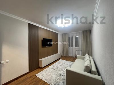 3-бөлмелі пәтер · 87 м² · 11/18 қабат, Сарайшык 5/1, бағасы: 45 млн ₸ в Астане, Есильский р-н