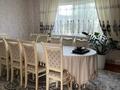 Отдельный дом • 3 комнаты • 110 м² • 8 сот., Астана 3 за 23 млн 〒 в Еламане — фото 5