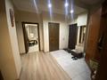 3-комнатная квартира · 80 м² · 4/9 этаж, Розыбакиева 111 за 80 млн ₸ в Алматы, Бостандыкский р-н