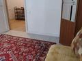 1-бөлмелі пәтер · 45 м² · 4/10 қабат, Жунисова 4/8, бағасы: 200 000 ₸ в Алматы, Наурызбайский р-н — фото 16