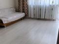 1-комнатная квартира · 45 м² · 4/10 этаж, мкр Шугыла, Жунисова 4/8 за 220 000 ₸ в Алматы, Наурызбайский р-н — фото 2