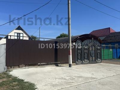 Отдельный дом · 4 комнаты · 207 м² · 3.7 сот., Жарокова 26 за 75 млн ₸ в Уральске