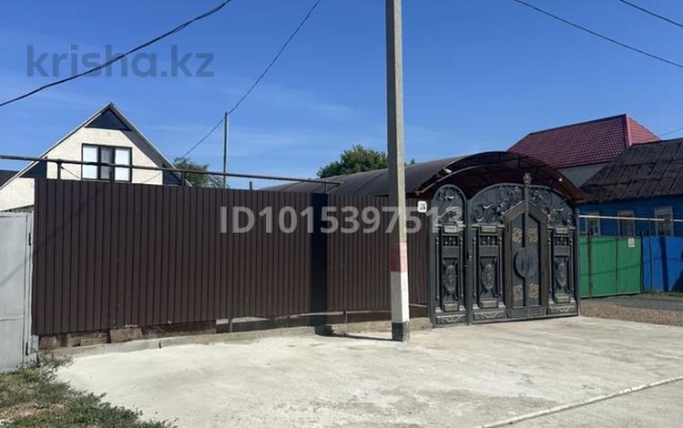 Отдельный дом · 4 комнаты · 207 м² · 3.7 сот., Жарокова 26 за 75 млн ₸ в Уральске — фото 2