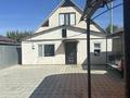 Отдельный дом · 4 комнаты · 207 м² · 3.7 сот., Жарокова 26 за 75 млн ₸ в Уральске — фото 10