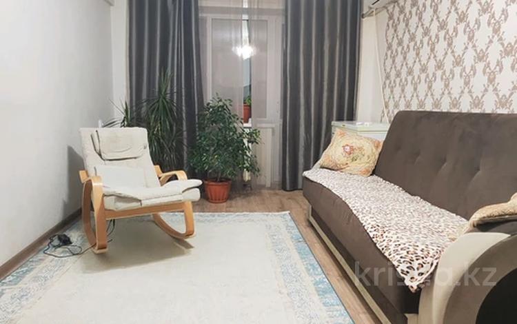 3-комнатная квартира · 67 м² · 3/5 этаж, Желтоксан 16 за 13.9 млн 〒 в Балхаше — фото 2