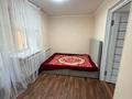 2-бөлмелі пәтер · 41 м² · 4/4 қабат, Тимирязева 67, бағасы: 30 млн ₸ в Алматы, Бостандыкский р-н — фото 4