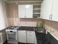 2-бөлмелі пәтер · 41 м² · 4/4 қабат, Тимирязева 67, бағасы: 30 млн ₸ в Алматы, Бостандыкский р-н — фото 8