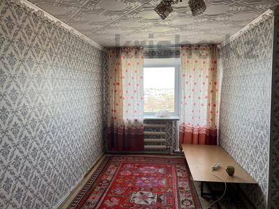 3-комнатная квартира · 58 м² · 5/5 этаж, Карла Маркса 16 за 5.5 млн 〒 в Шахтинске