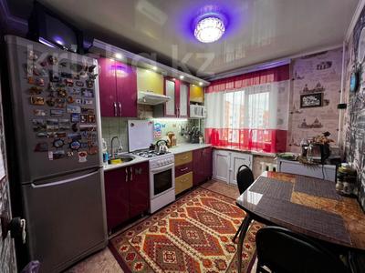 3-комнатная квартира · 62 м² · 9/10 этаж, Темирбаева 39 за 26 млн ₸ в Костанае