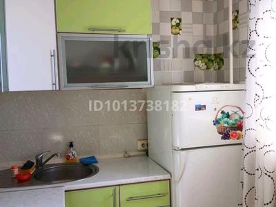 1-бөлмелі пәтер · 45 м² · 7/9 қабат, Энергетиков, бағасы: 11.5 млн ₸ в Экибастузе