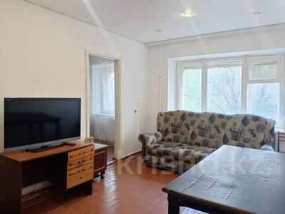 Продажа квартир в Павлодарской обл.: 4-комнатная квартира · 59.5 м² · 2/5 этаж, Машхур Жусупа 28 за 12 млн 〒 4-комнатная квартира · 59.5 м² · 2/5 этаж, Машхур Жусупа 28 за 12 млн 〒 в Экибастузе
