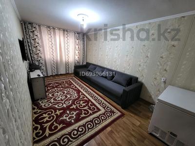 2-комнатная квартира, 45.1 м², 1-й квартал, 2-й квартал 32 за 12 млн 〒 в Караганде, Алихана Бокейханова р-н