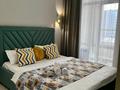 2-комнатная квартира · 52 м² · 9 этаж, Улы Дала 25, 27, 29, 29/1 — Толе Би за 280 000 ₸ в Астане, Есильский р-н