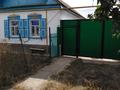 Жеке үй · 4 бөлме · 60 м² · 6 сот., Маншук Маметовой 12, бағасы: 22 млн ₸ в Уральске