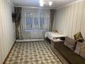 3-бөлмелі пәтер · 70 м² · 1/5 қабат, мкр Кокжиек, Геологов 8 2, бағасы: 38.5 млн ₸ в Алматы, Жетысуский р-н — фото 2